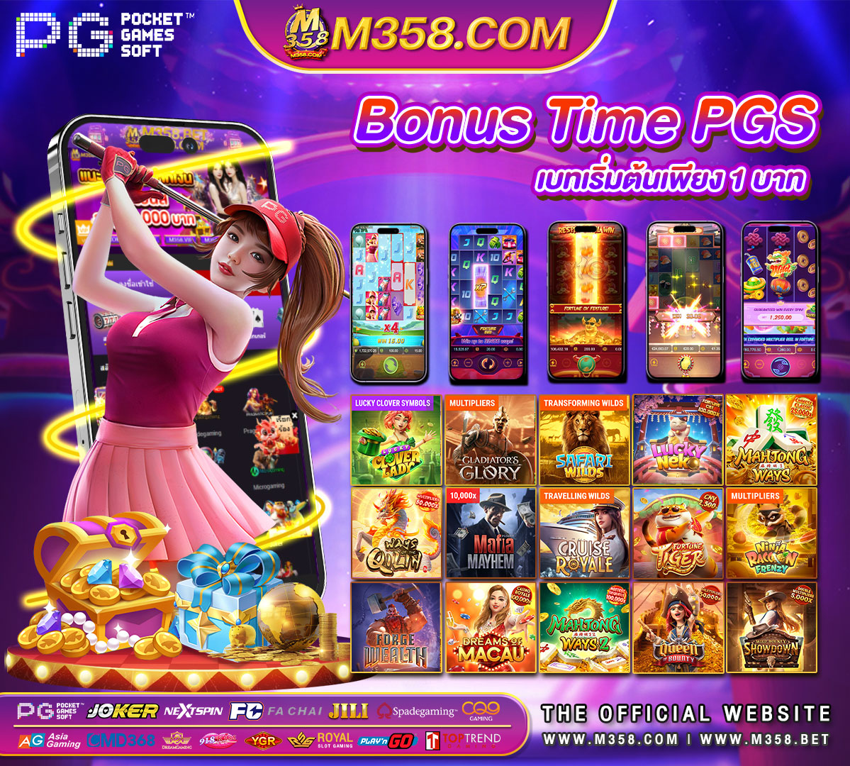 88 slot auto max bet slot hits